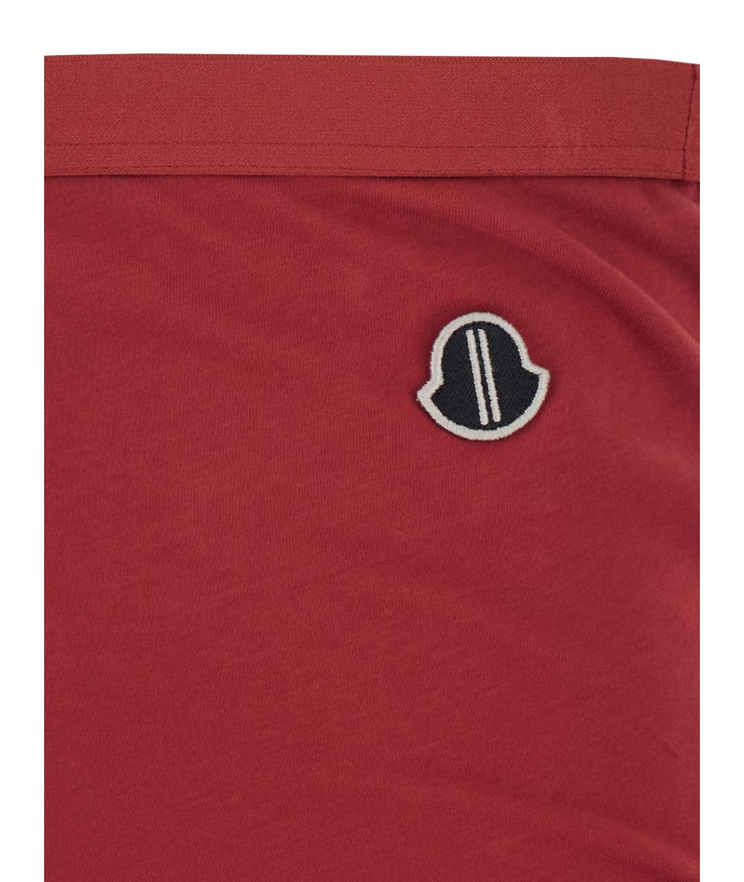 RICK OWENS Красная хлопковая юбка миди, фото 3