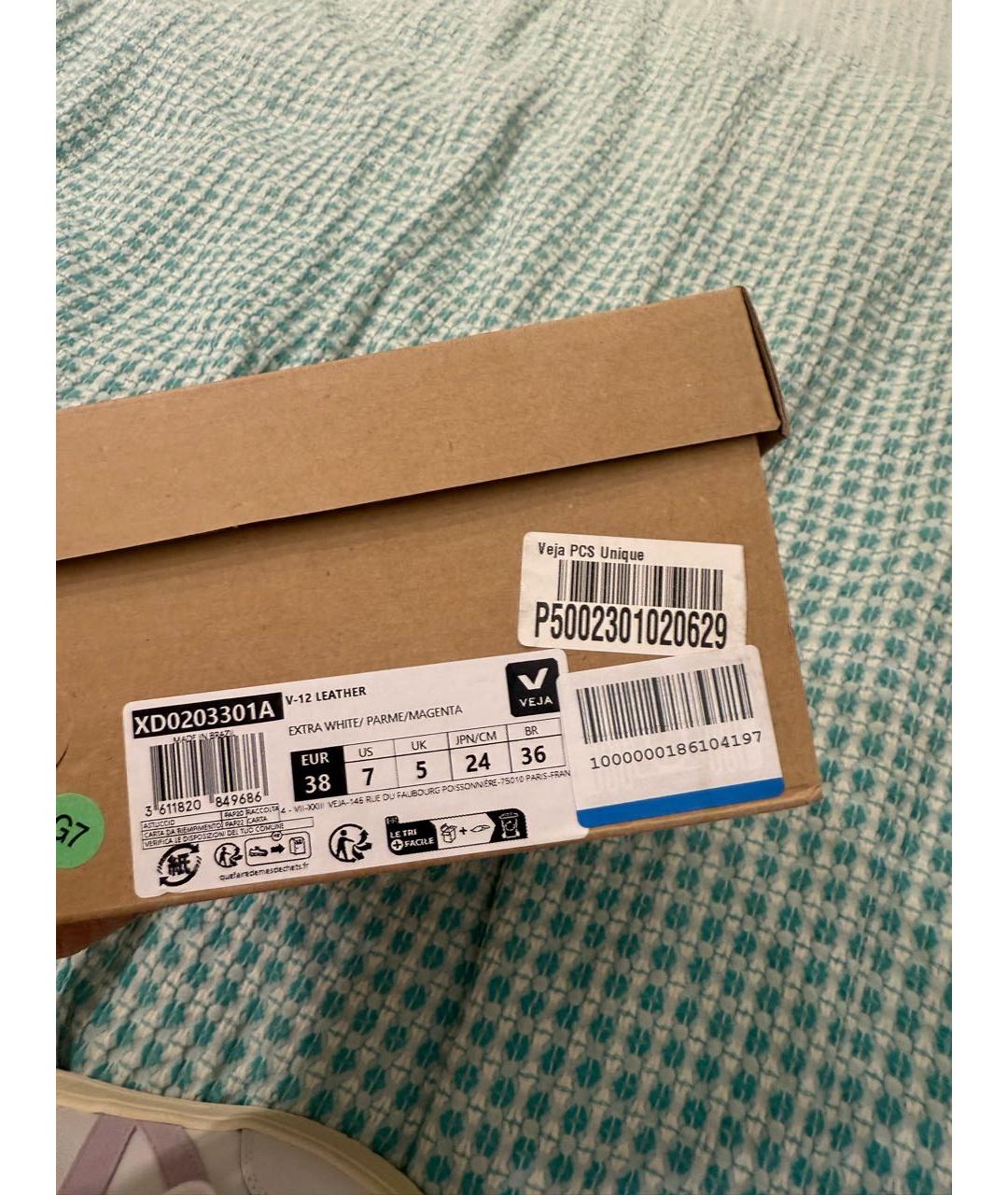 VEJA Белые кожаные кеды, фото 3