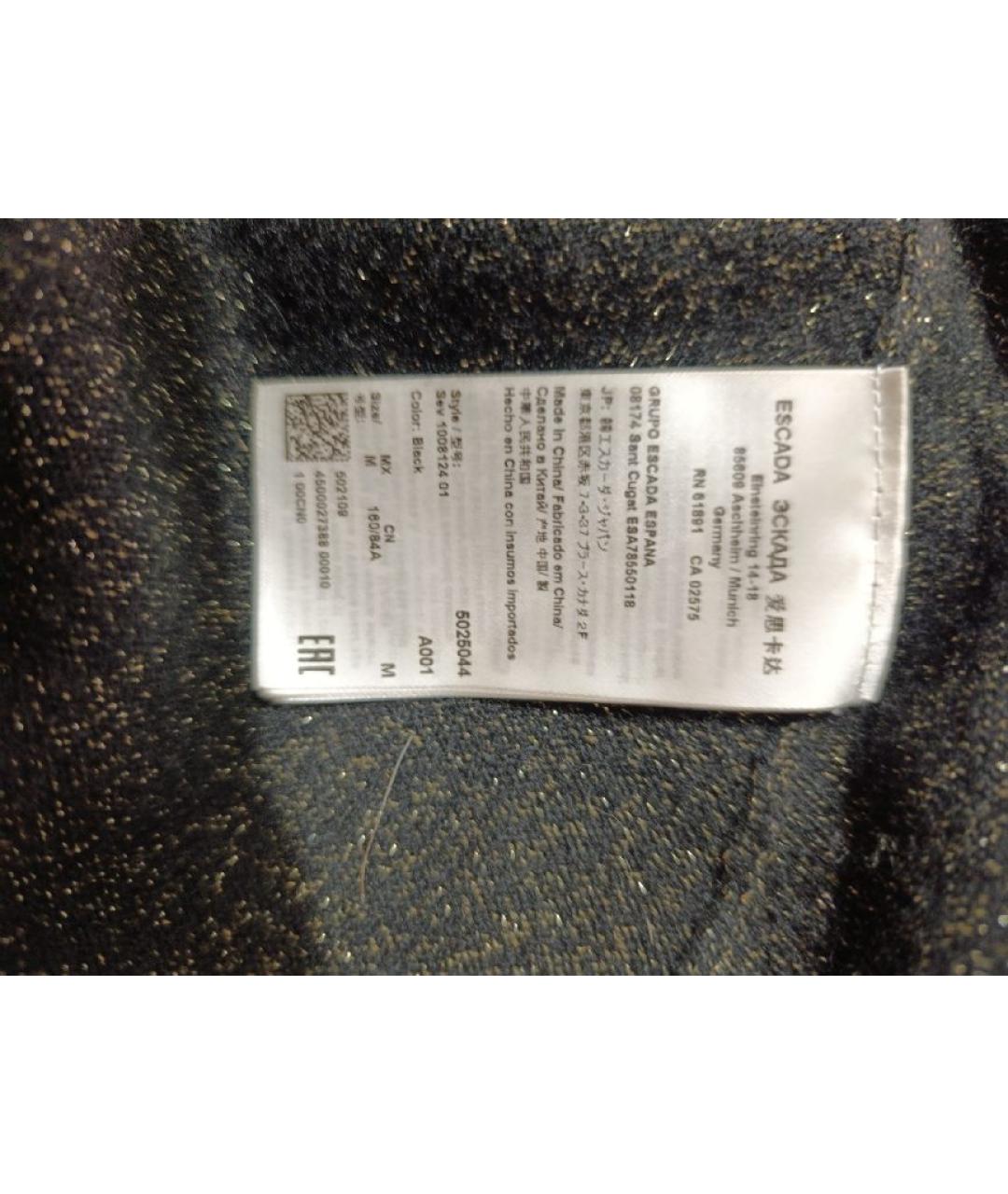 ESCADA Черный кашемировый джемпер / свитер, фото 5