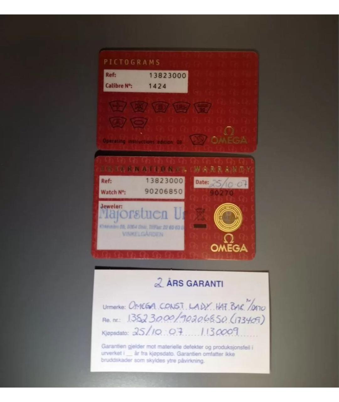 OMEGA Серебряные металлические часы, фото 4