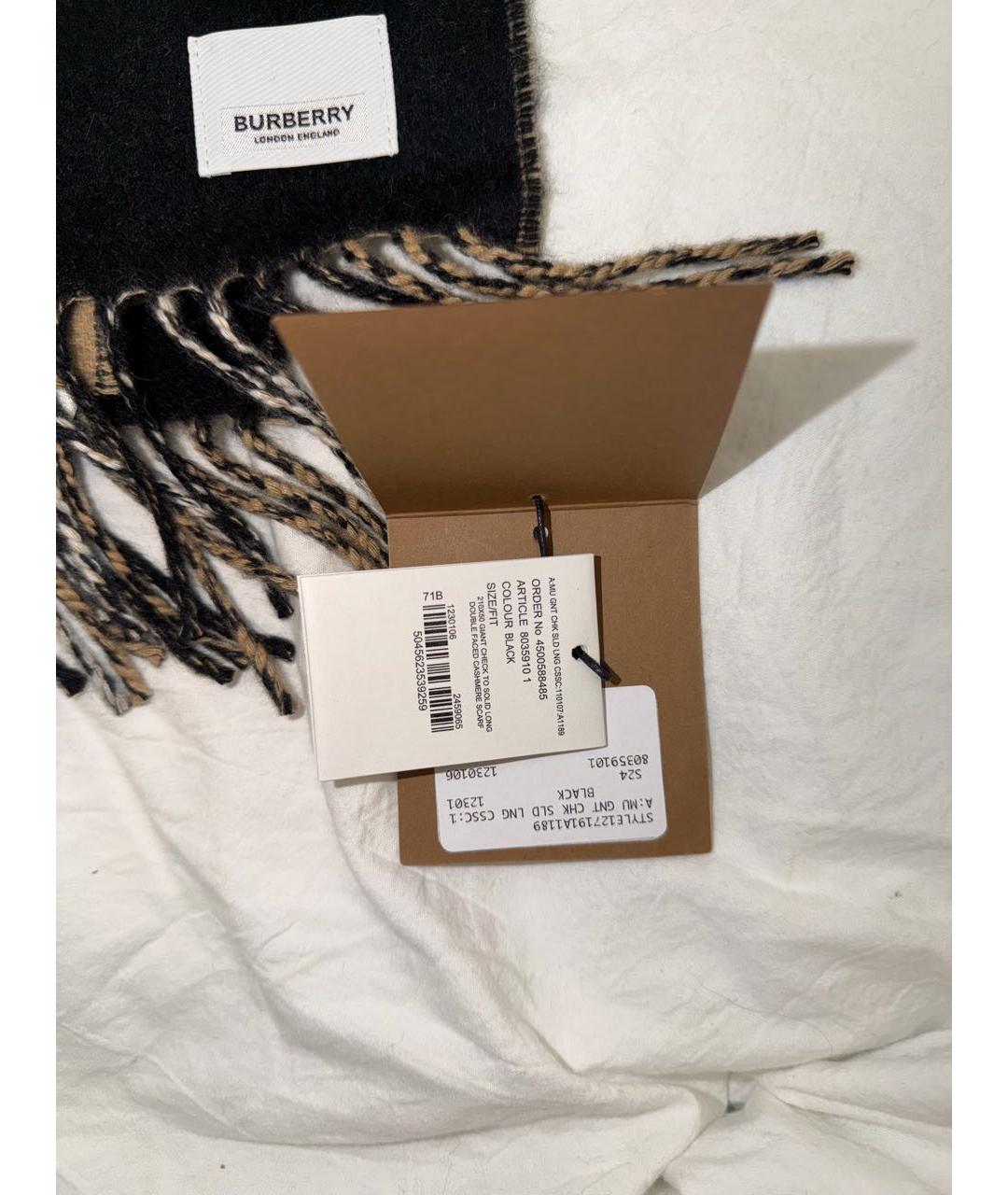 BURBERRY Бежевый кашемировый шарф, фото 5