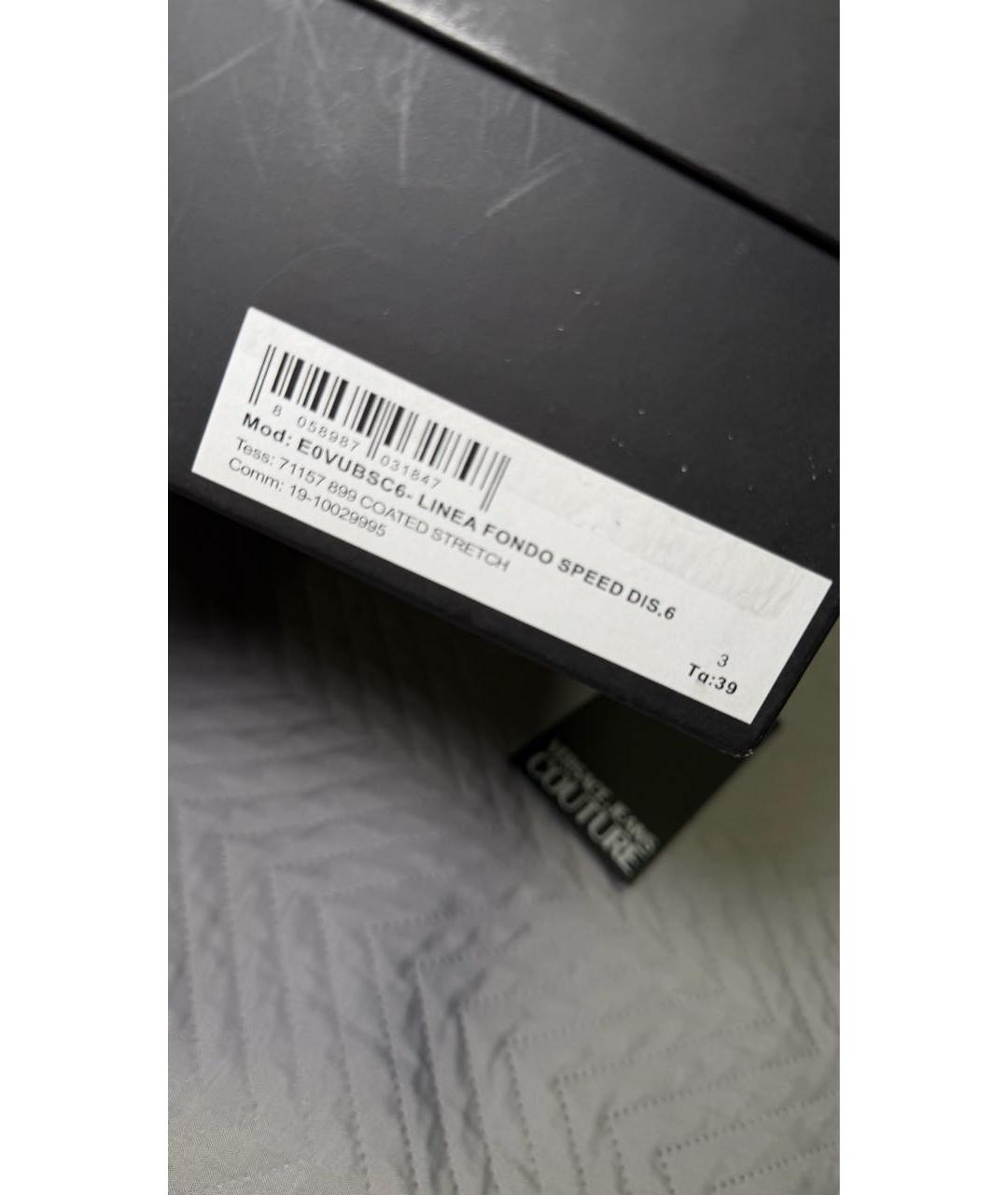 VERSACE JEANS COUTURE Черные полусапоги из искусственной кожи, фото 7