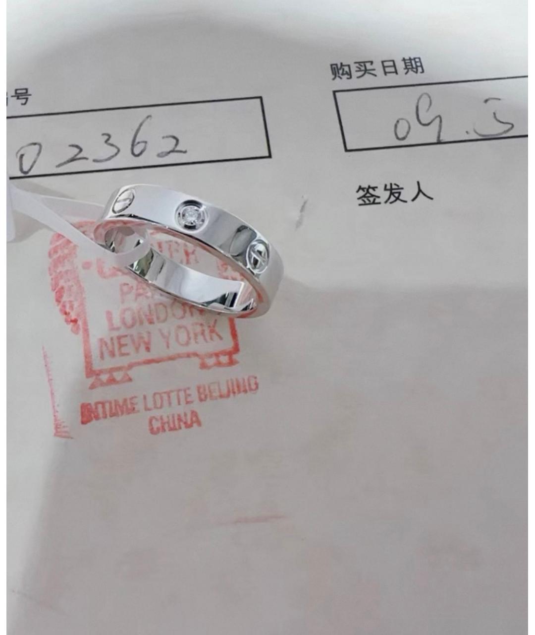 CARTIER Серебряное кольцо из белого золота, фото 4