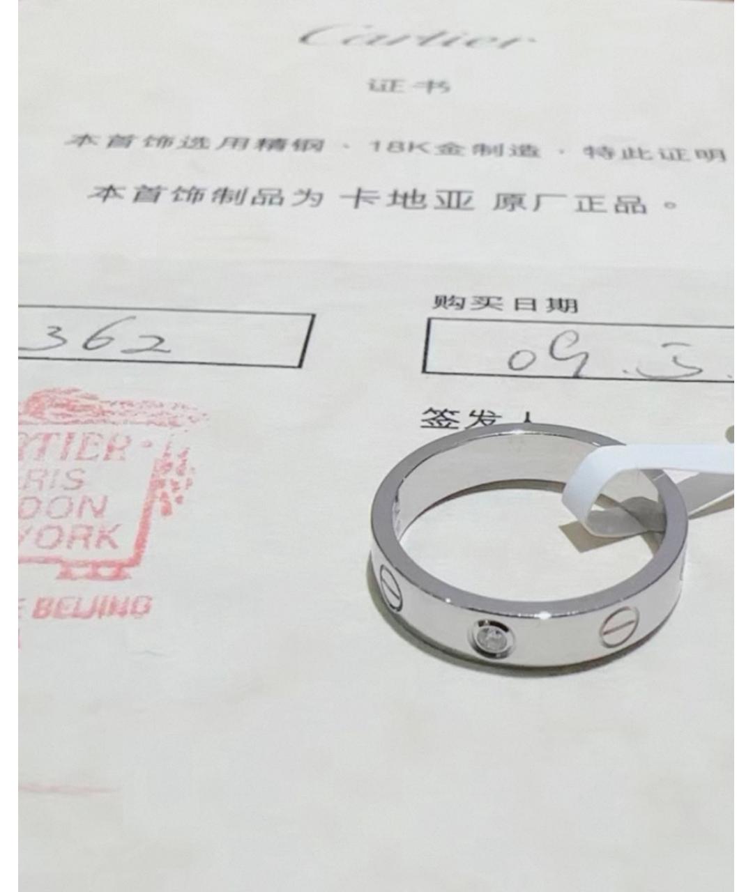 CARTIER Серебряное кольцо из белого золота, фото 3