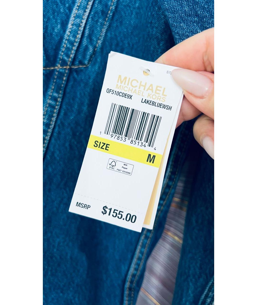 MICHAEL KORS Синий хлопковый жакет/пиджак, фото 4