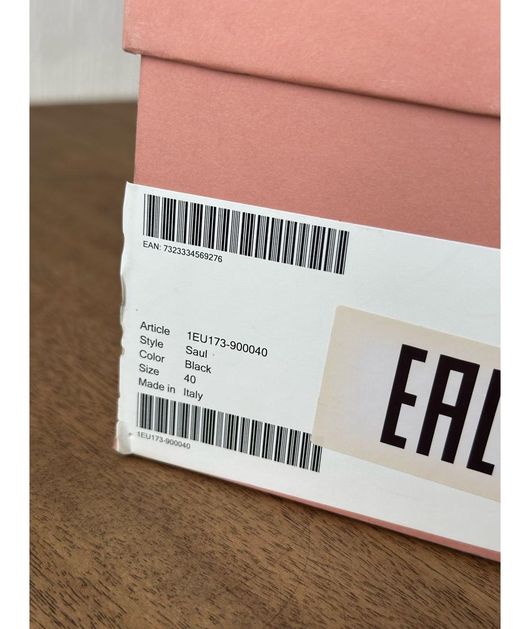 ACNE STUDIOS Черные кожаные ботильоны, фото 8