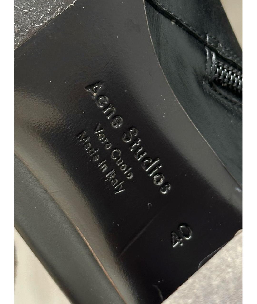 ACNE STUDIOS Черные кожаные ботильоны, фото 6