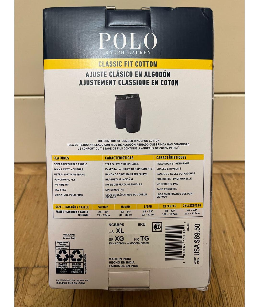 Изображение продукта