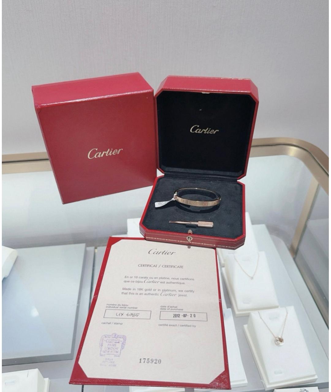 CARTIER Золотой браслет из розового золота, фото 2