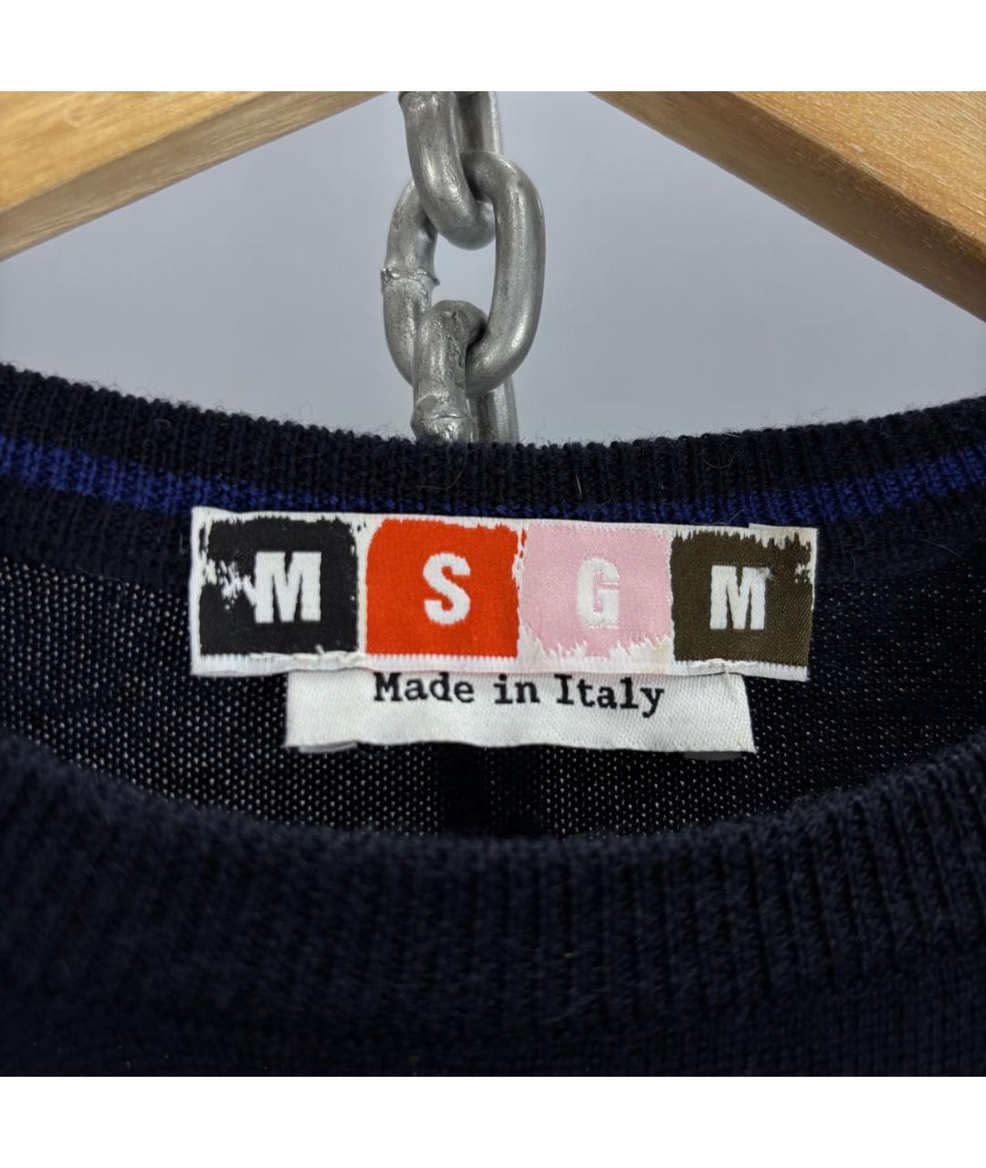 MSGM Мульти шерстяной джемпер / свитер, фото 2