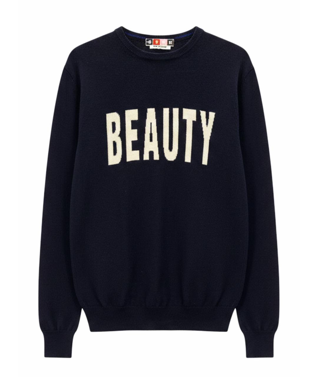 MSGM Мульти шерстяной джемпер / свитер, фото 1