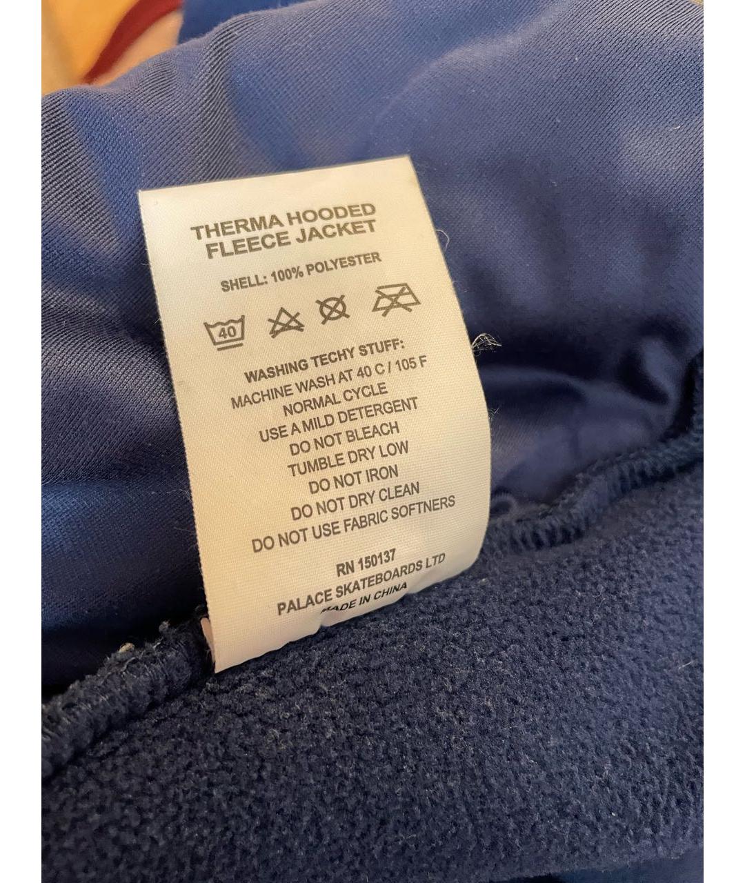 Изображение продукта