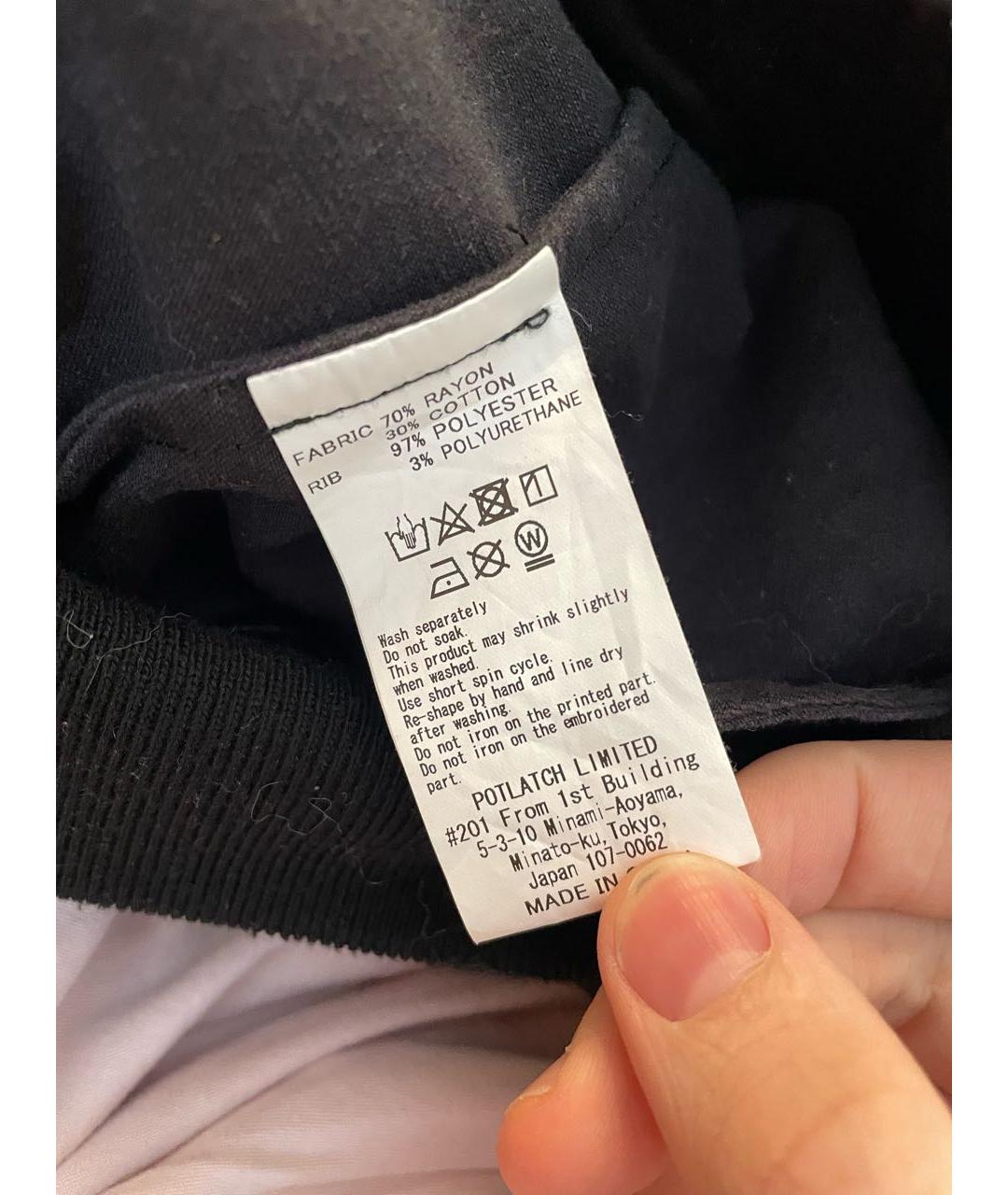 CAV EMPT Черная куртка, фото 5