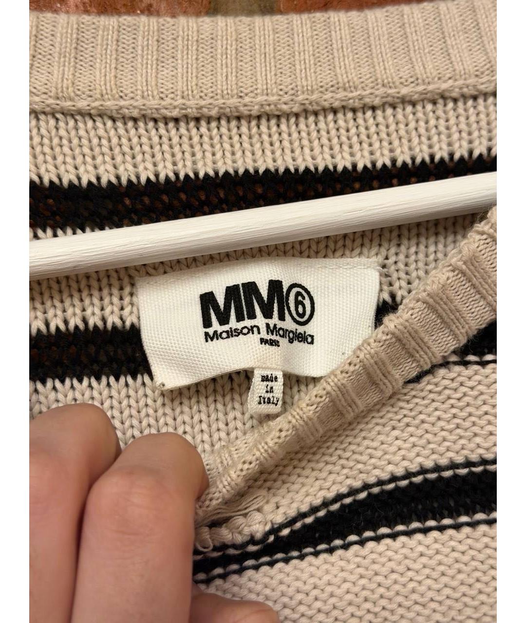 MAISON MARGIELA Белый хлопковый джемпер / свитер, фото 4