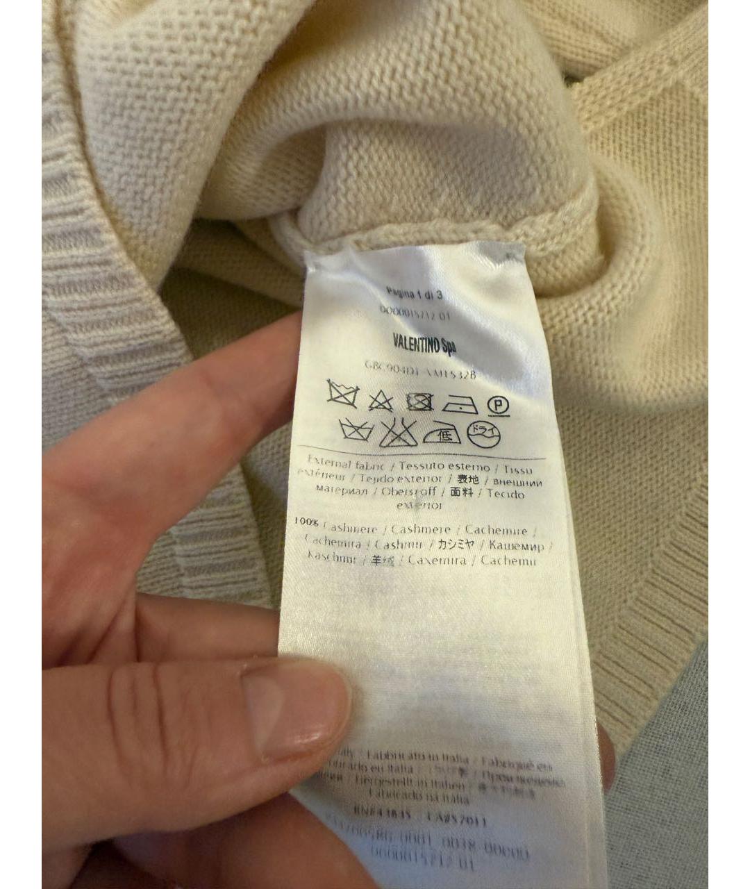VALENTINO Бежевый кашемировый джемпер / свитер, фото 8