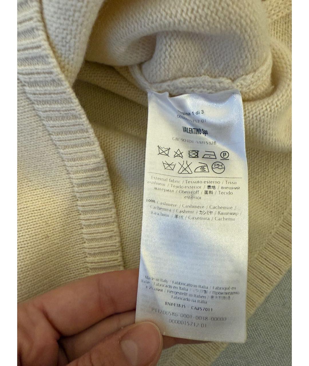VALENTINO Бежевый кашемировый джемпер / свитер, фото 7