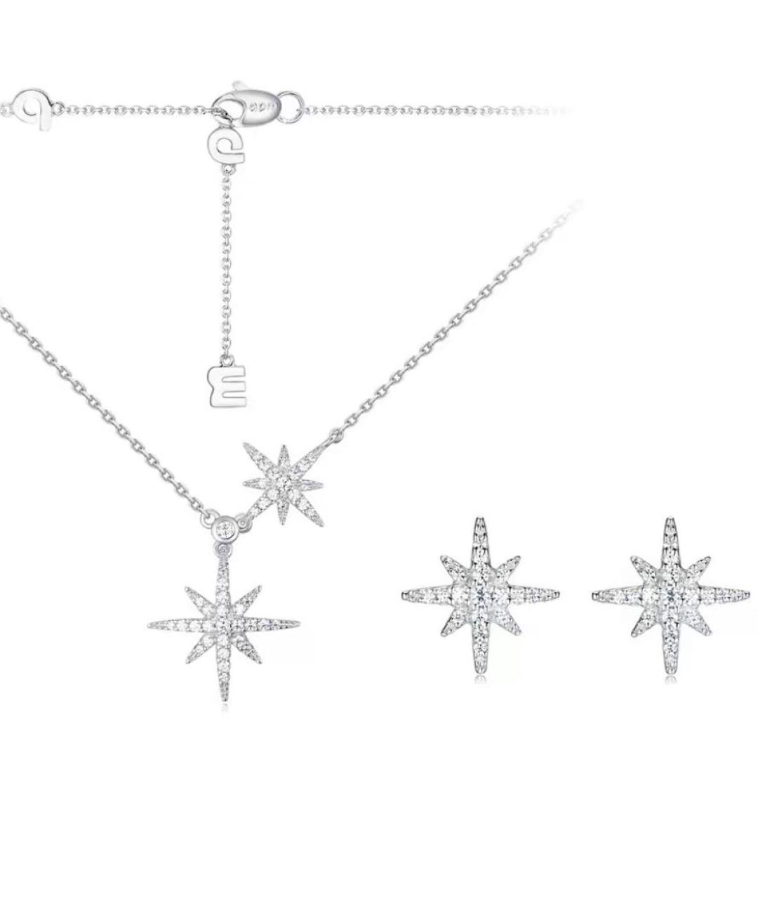 APM Monaco Серебрянный серебряный комплект, фото 8