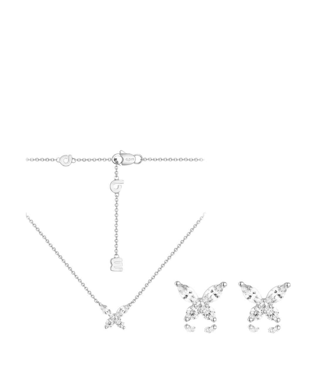 APM Monaco Серебрянный серебряный комплект, фото 5