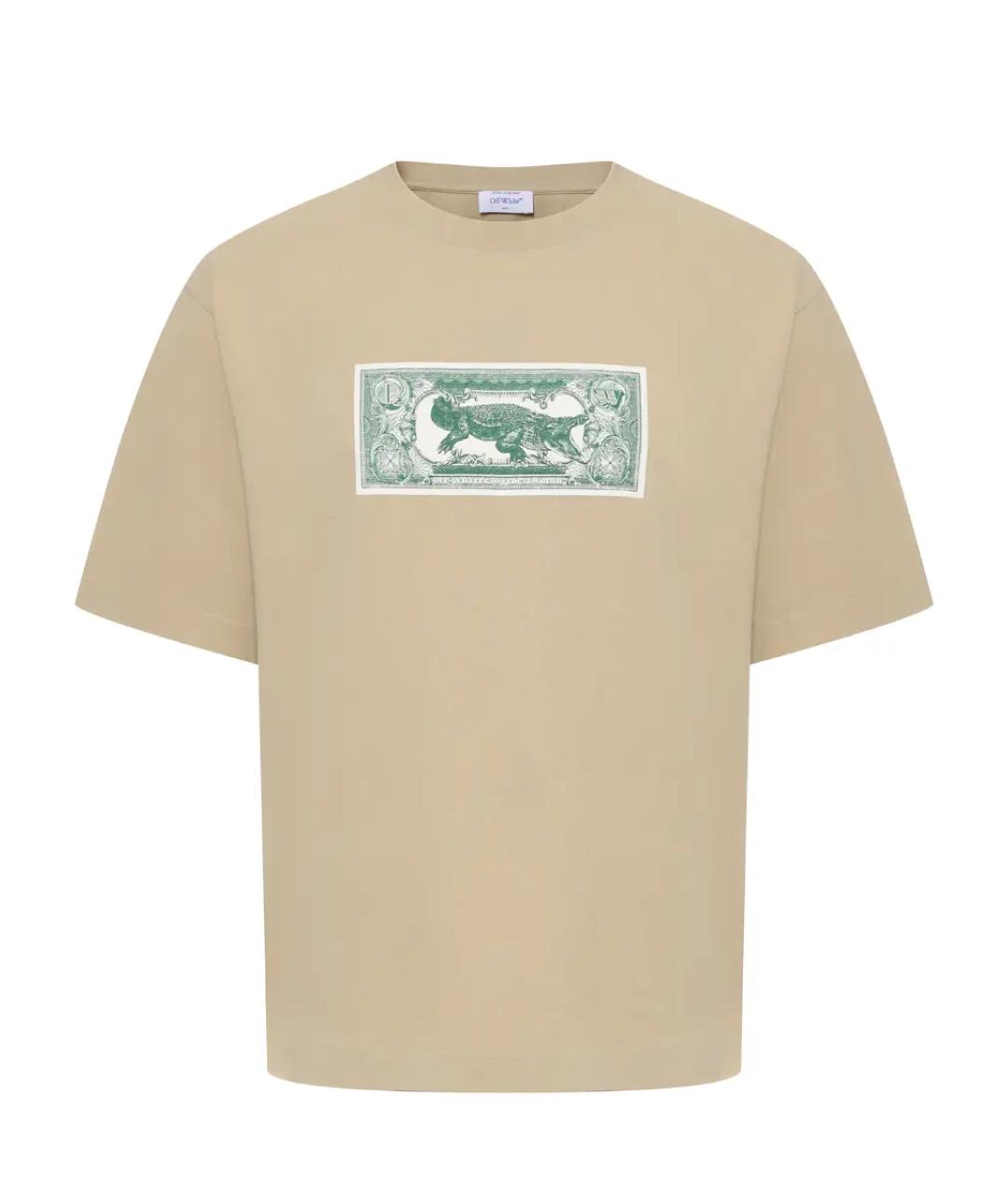 OFF-WHITE Бежевая хлопковая футболка, фото 1