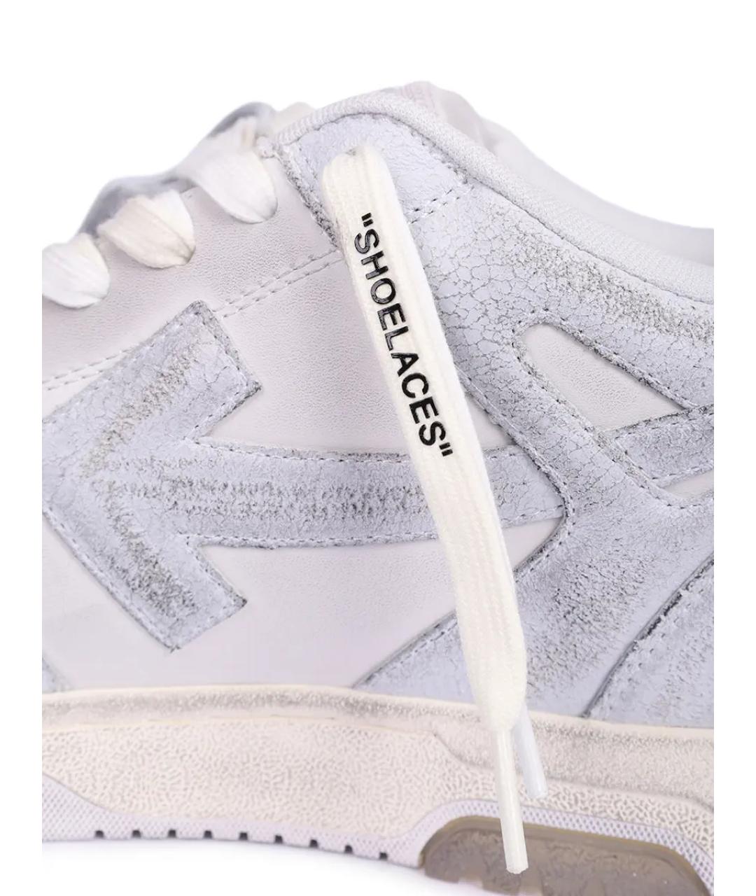 OFF-WHITE Серые кожаные низкие кроссовки / кеды, фото 5