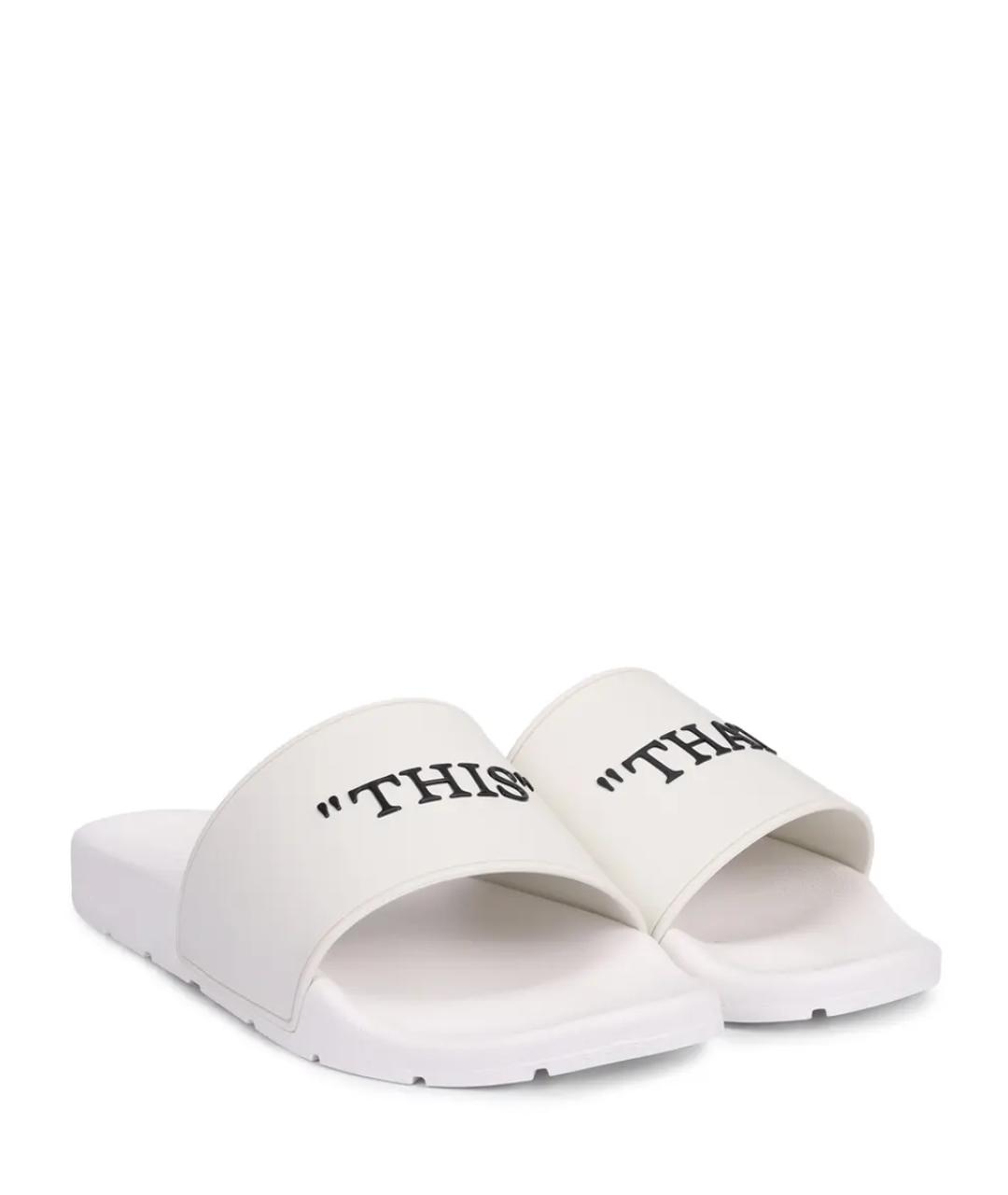 OFF-WHITE Белые резиновые шлепанцы, фото 2