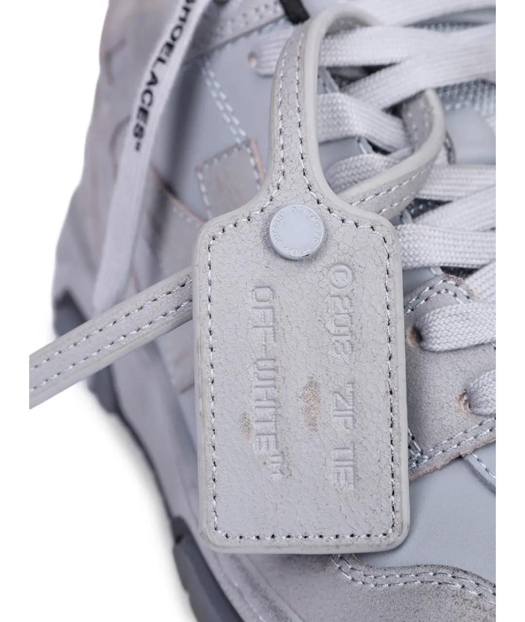 OFF-WHITE Серые кожаные высокие кроссовки / кеды, фото 5