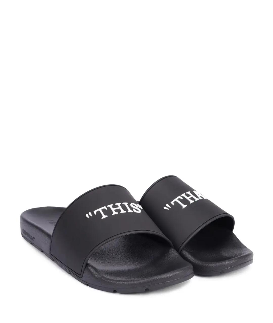 OFF-WHITE Черные резиновые шлепанцы, фото 2