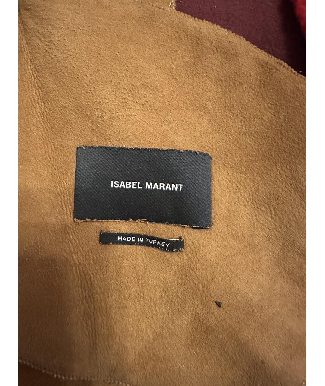 ISABEL MARANT Бежевая меховая дубленка, фото 5