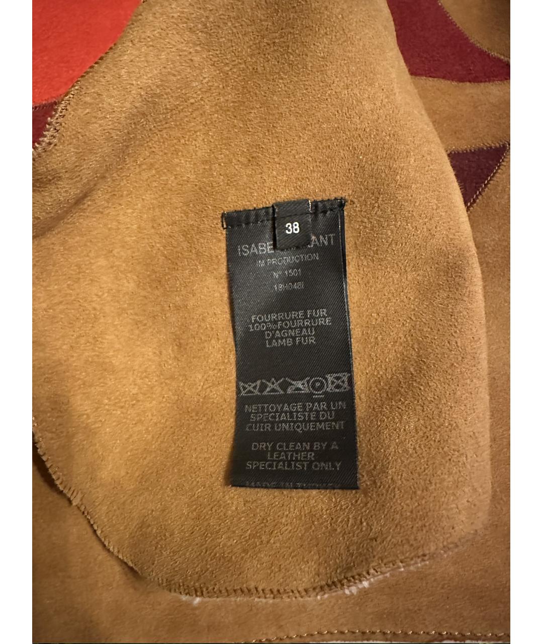 ISABEL MARANT Бежевая меховая дубленка, фото 4