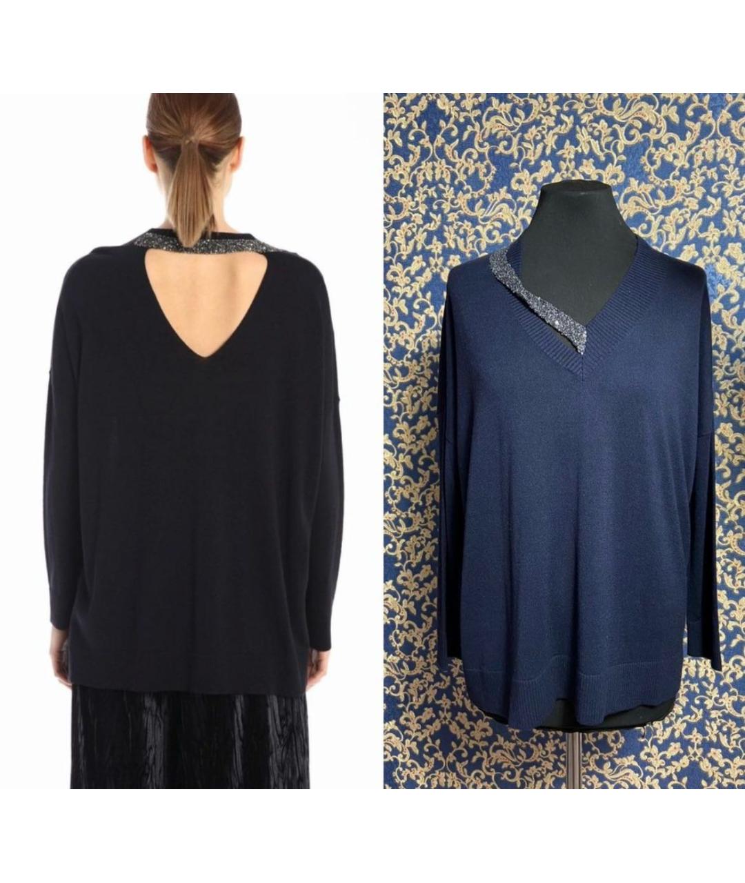 MAX MARA Синий шерстяной джемпер / свитер, фото 6