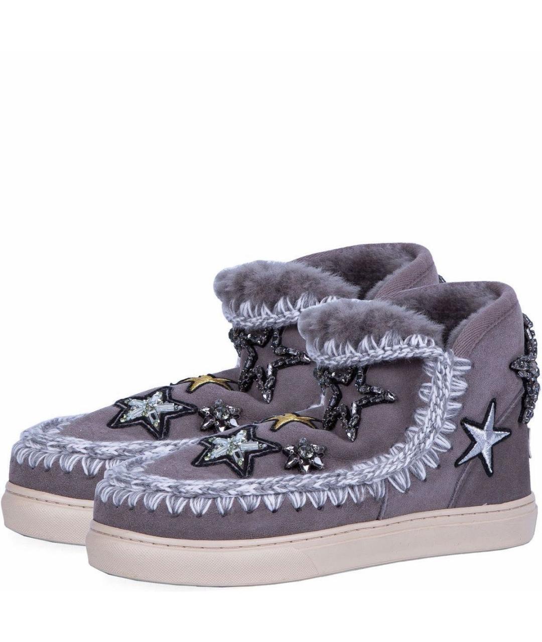 MOU Серые замшевые полусапоги, фото 5