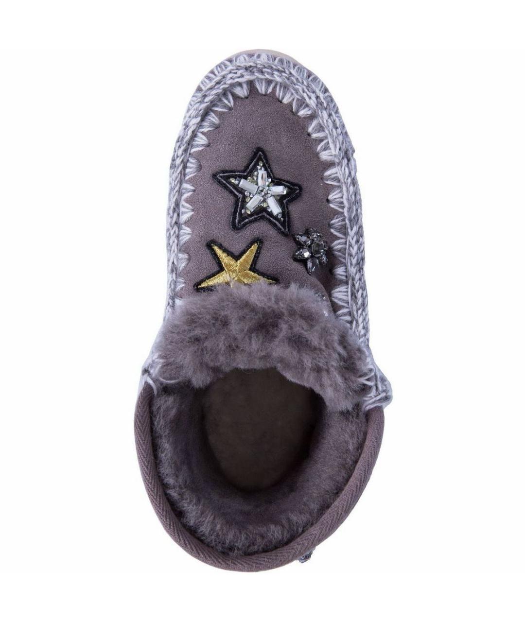 MOU Серые замшевые полусапоги, фото 2