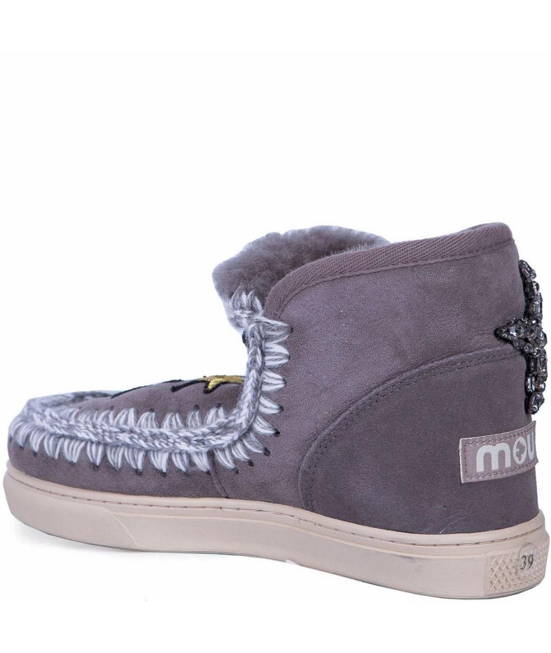 MOU Серые замшевые полусапоги, фото 3