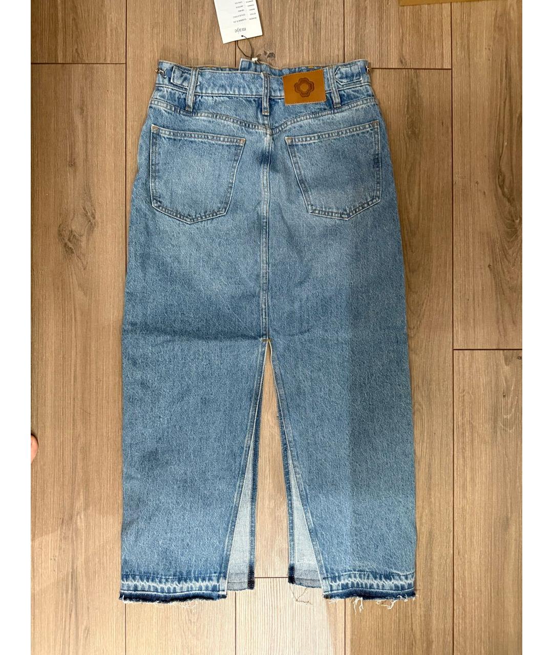 MAJE Голубая хлопковая юбка миди, фото 3