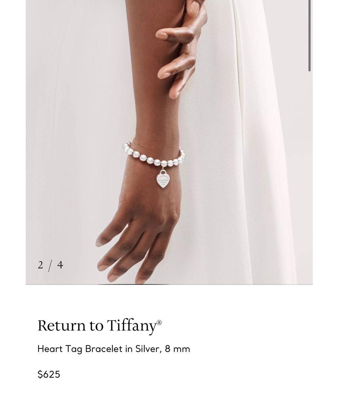 TIFFANY&CO Бирюзовый серебряный браслет, фото 2