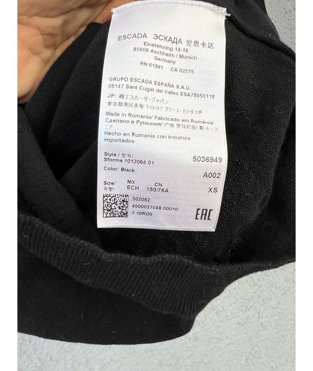ESCADA Черный шерстяной джемпер / свитер, фото 4
