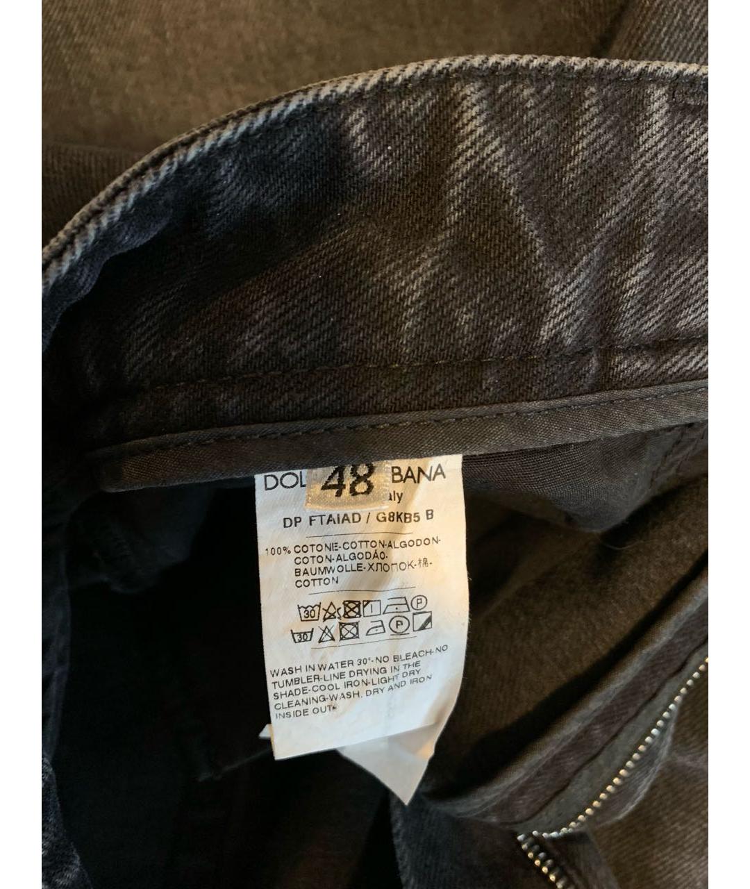 DOLCE&GABBANA Серые хлопковые джинсы слим, фото 3