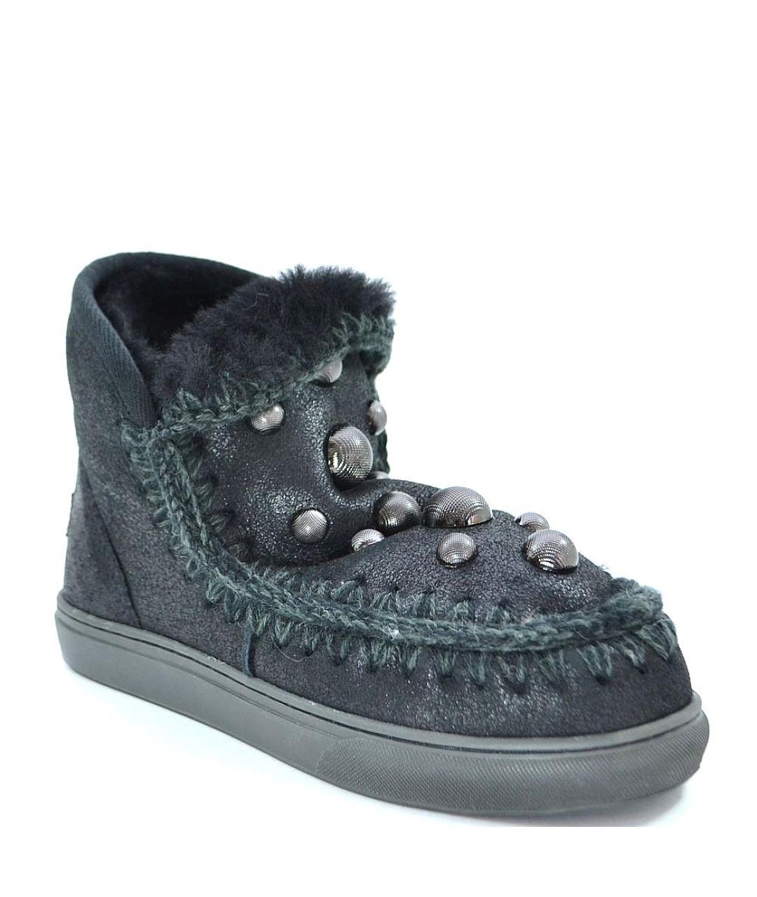 MOU Черные замшевые ботинки, фото 2