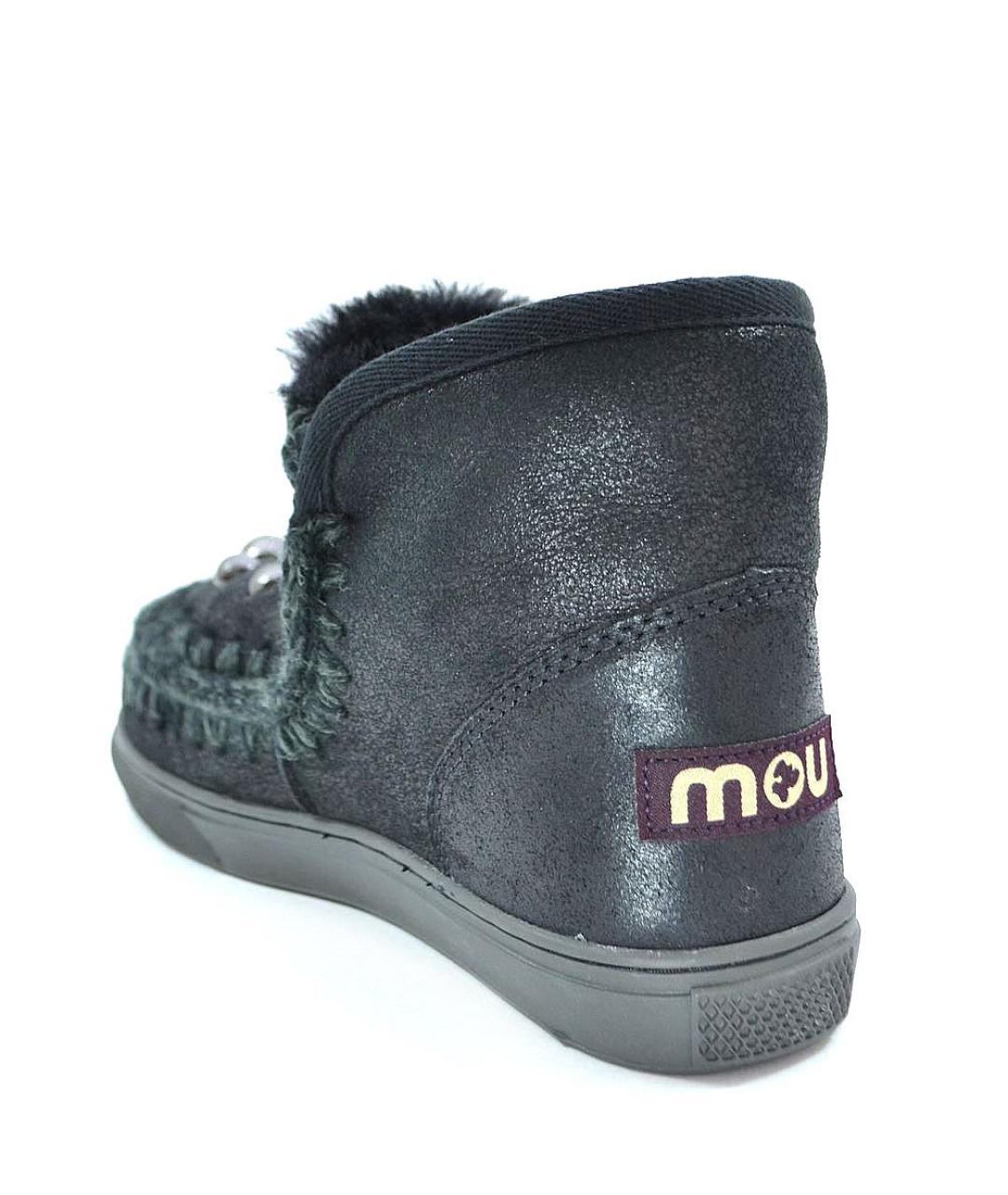 MOU Черные замшевые ботинки, фото 3