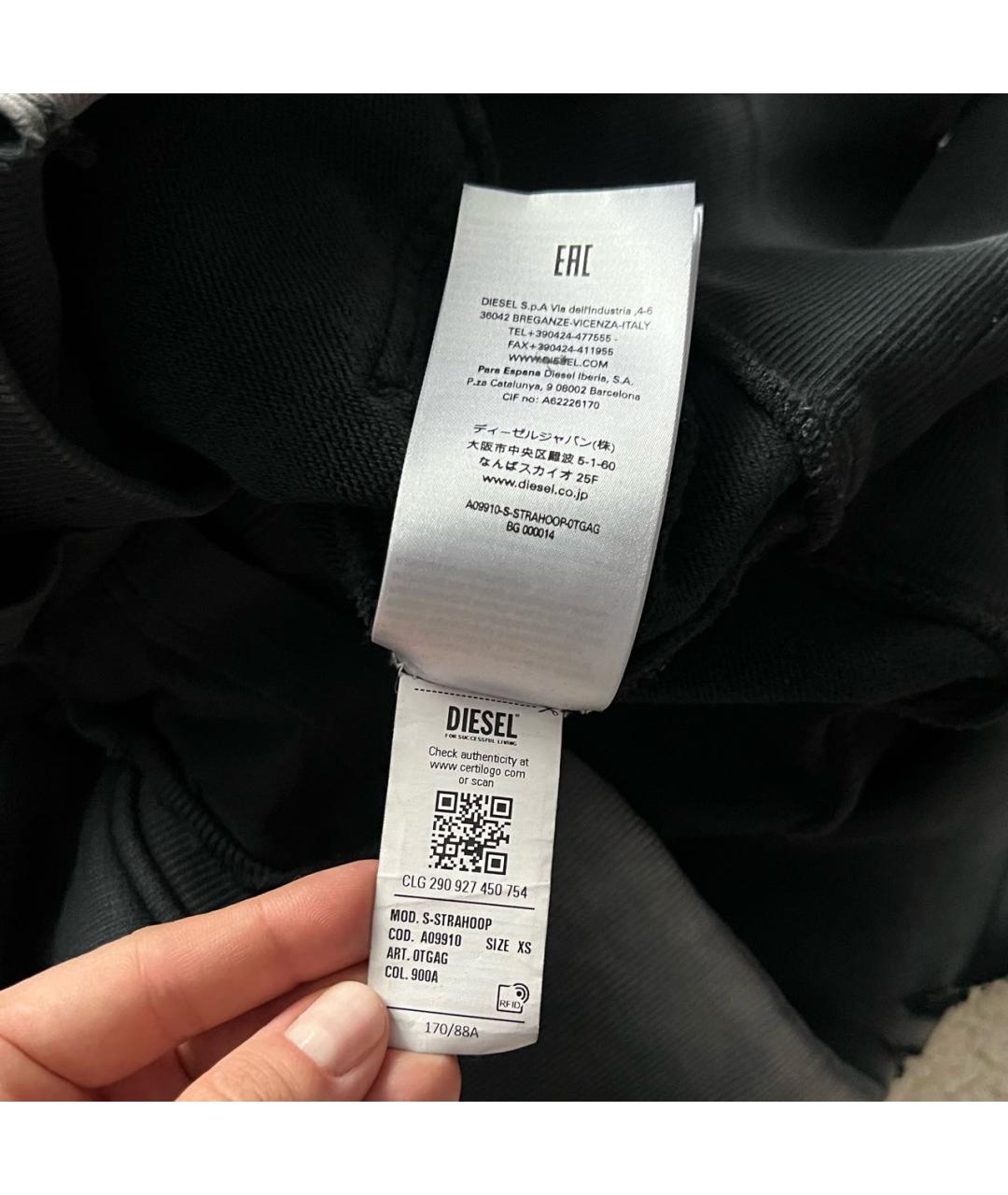 DIESEL Серый хлопковый спортивные костюмы, фото 8