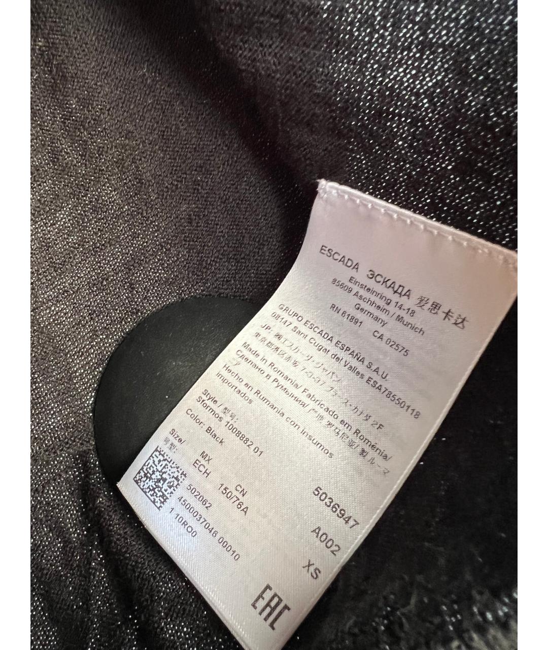 ESCADA Черный шерстяной кардиган, фото 4