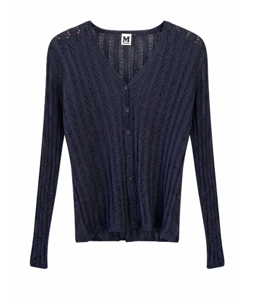MISSONI Темно-синий кардиган, фото 1