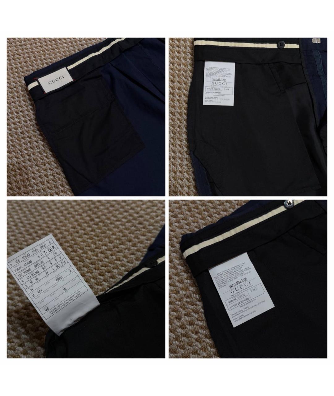 GUCCI Темно-синие хлопковые повседневные брюки, фото 6