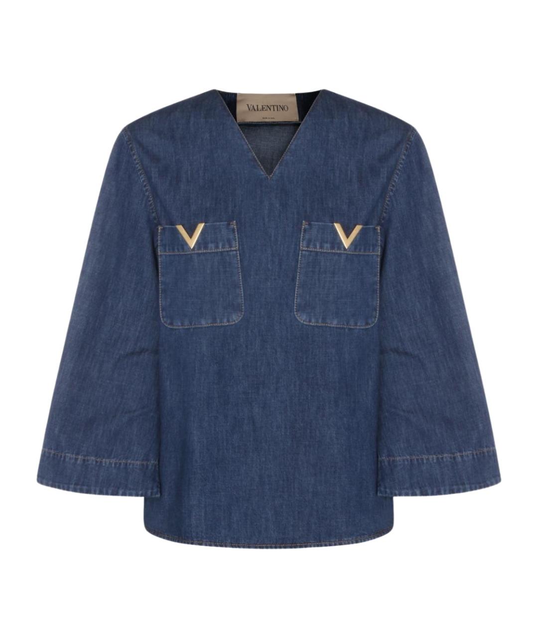 VALENTINO Синяя хлопковая рубашка, фото 1