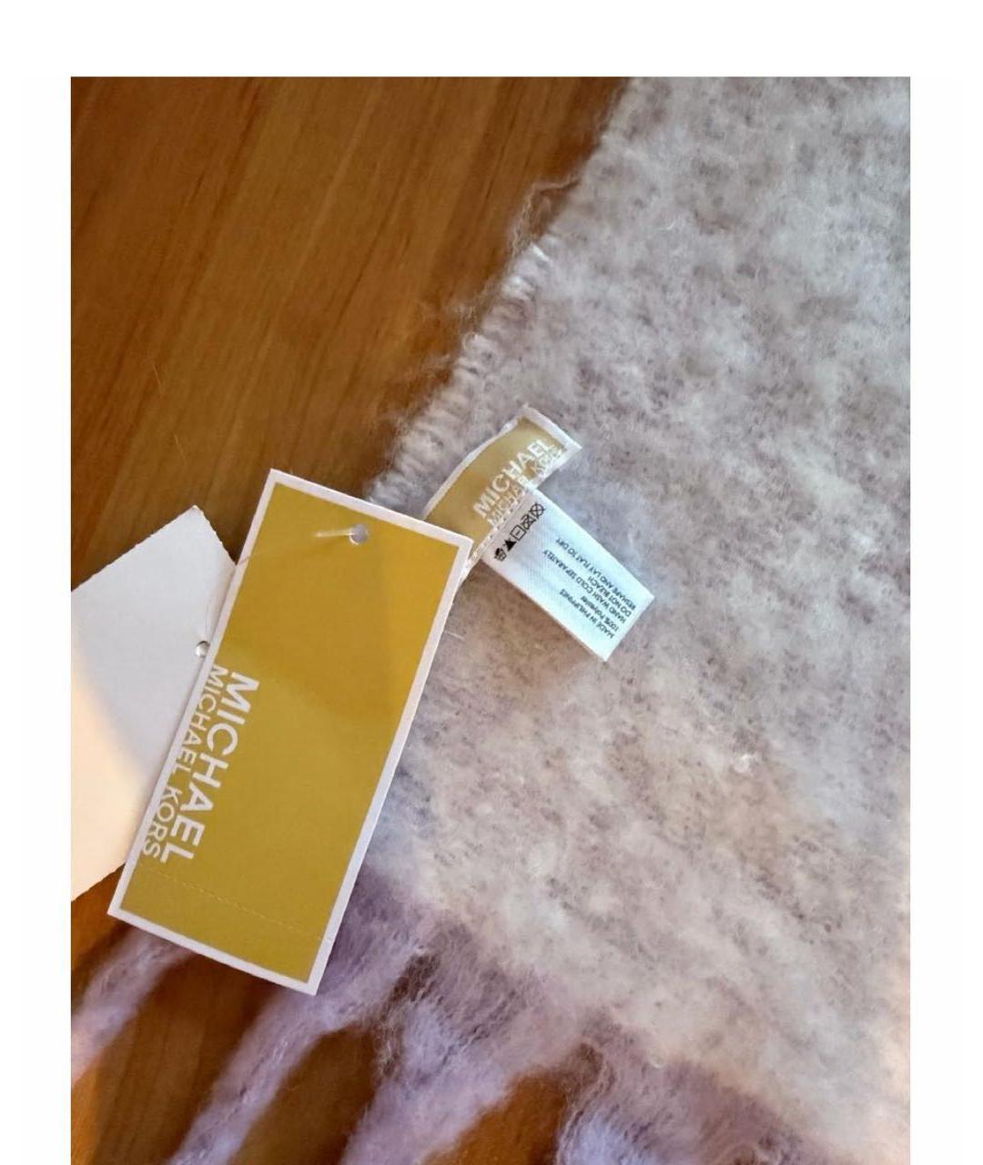 MICHAEL KORS Фиолетовый шарф, фото 3