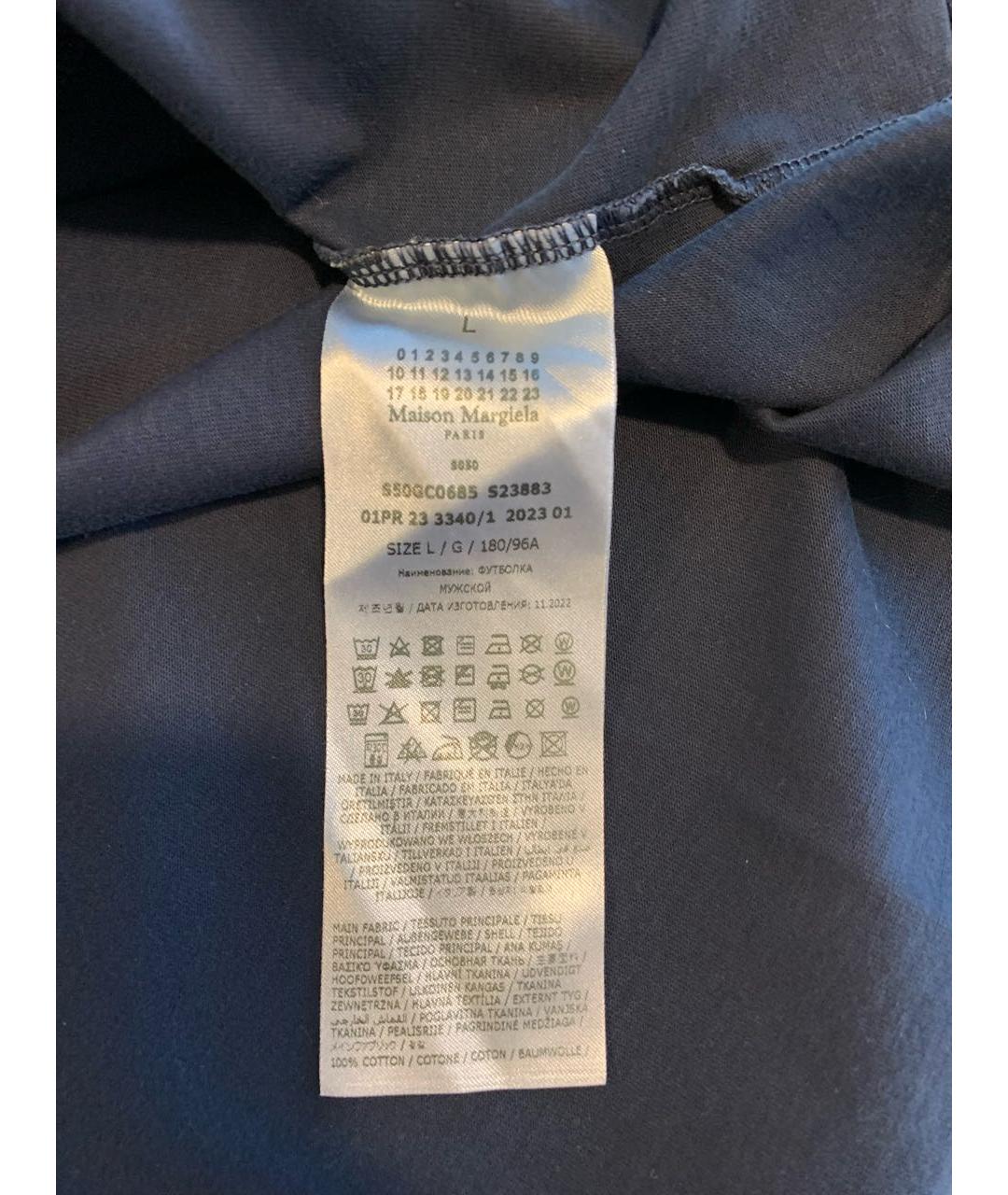 MAISON MARGIELA Синяя хлопковая футболка, фото 4