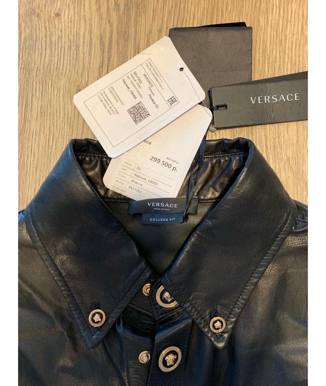 VERSACE Черная кожаная рубашка, фото 3