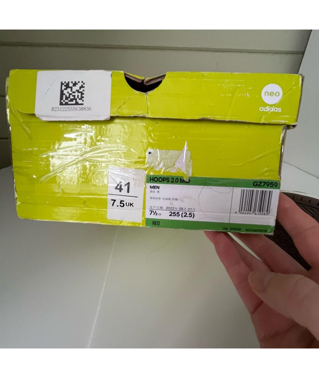 ADIDAS Антрацитовые синтетические высокие кроссовки / кеды, фото 5