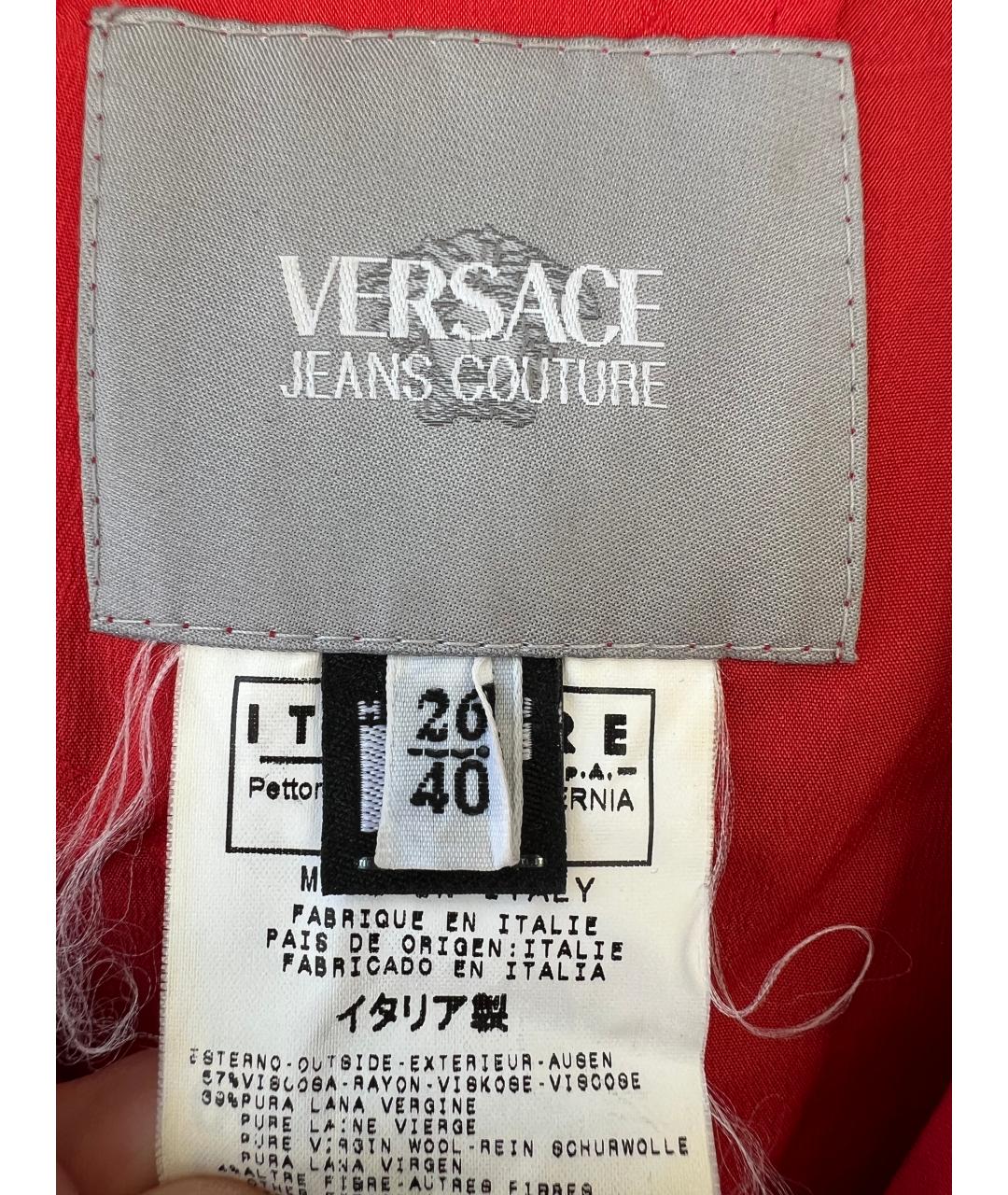 VERSACE JEANS COUTURE Красный шерстяной жакет/пиджак, фото 3
