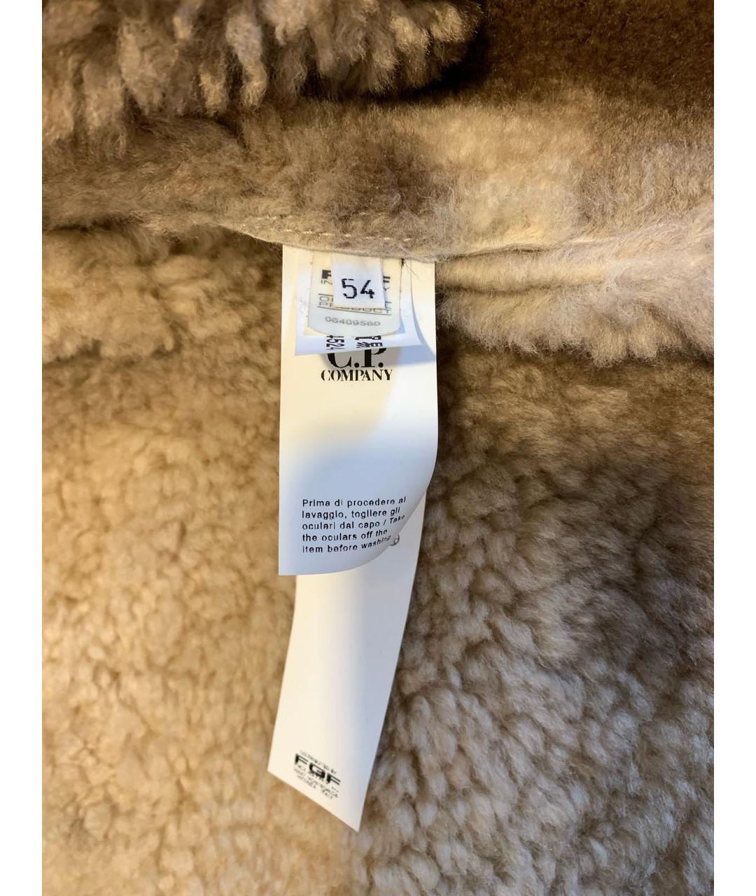 CP COMPANY Бежевая замшевая дубленка/шуба, фото 3